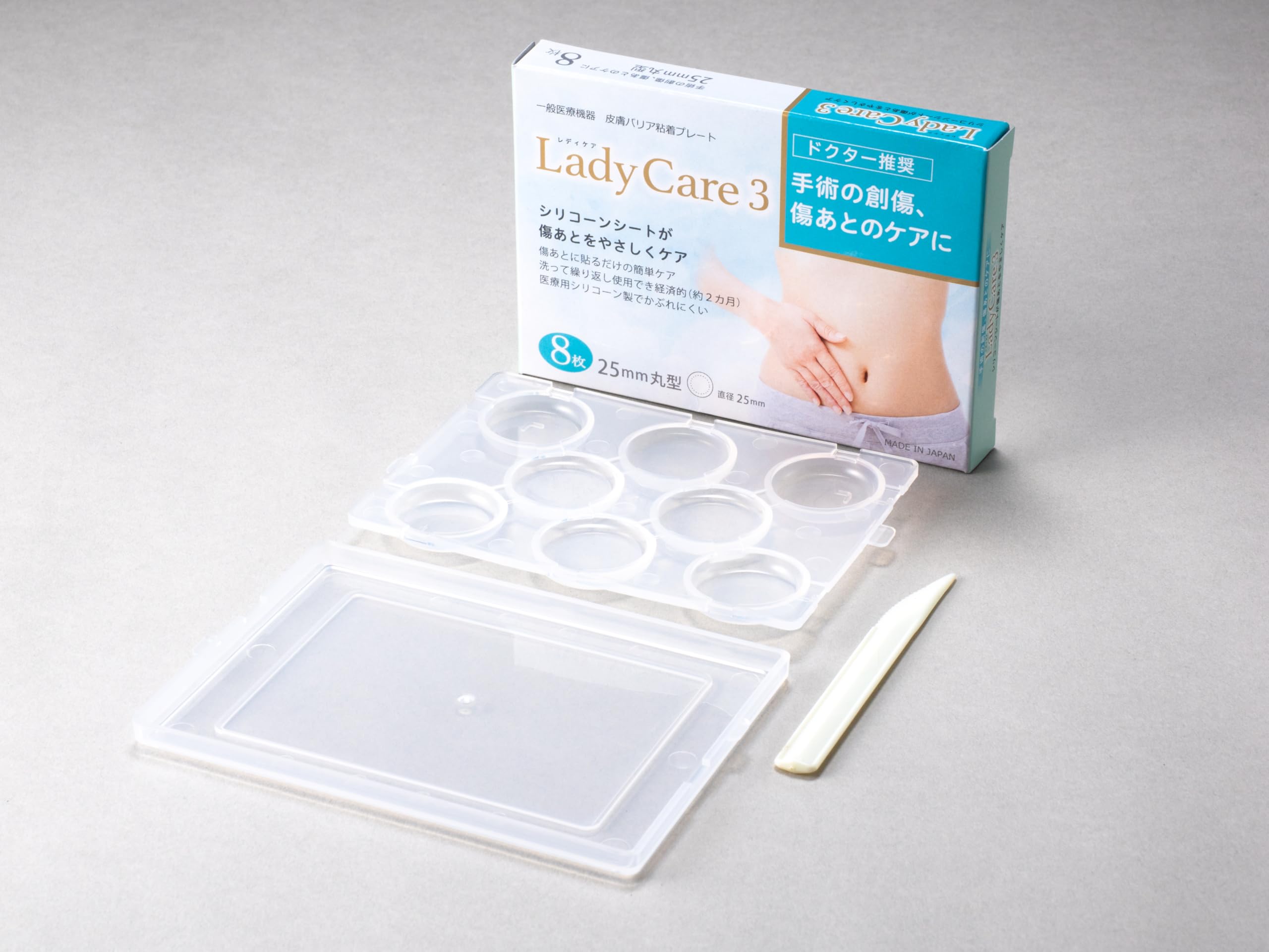 Amazon.co.jp: レディケア3 : ドラッグストア